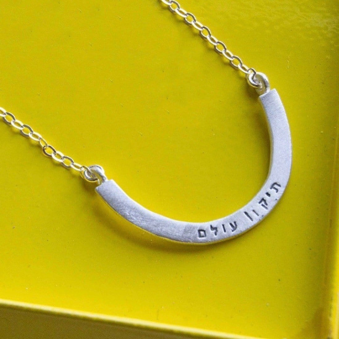 Tikkun Olam Cup Half Full Sterling Silver Necklace by Emily Rosenfeld、mySite、topwebapps