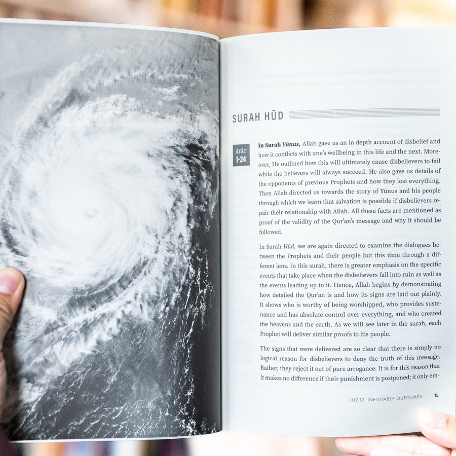 The Endless Banquet PB Vol. 2、mySite、topwebapps