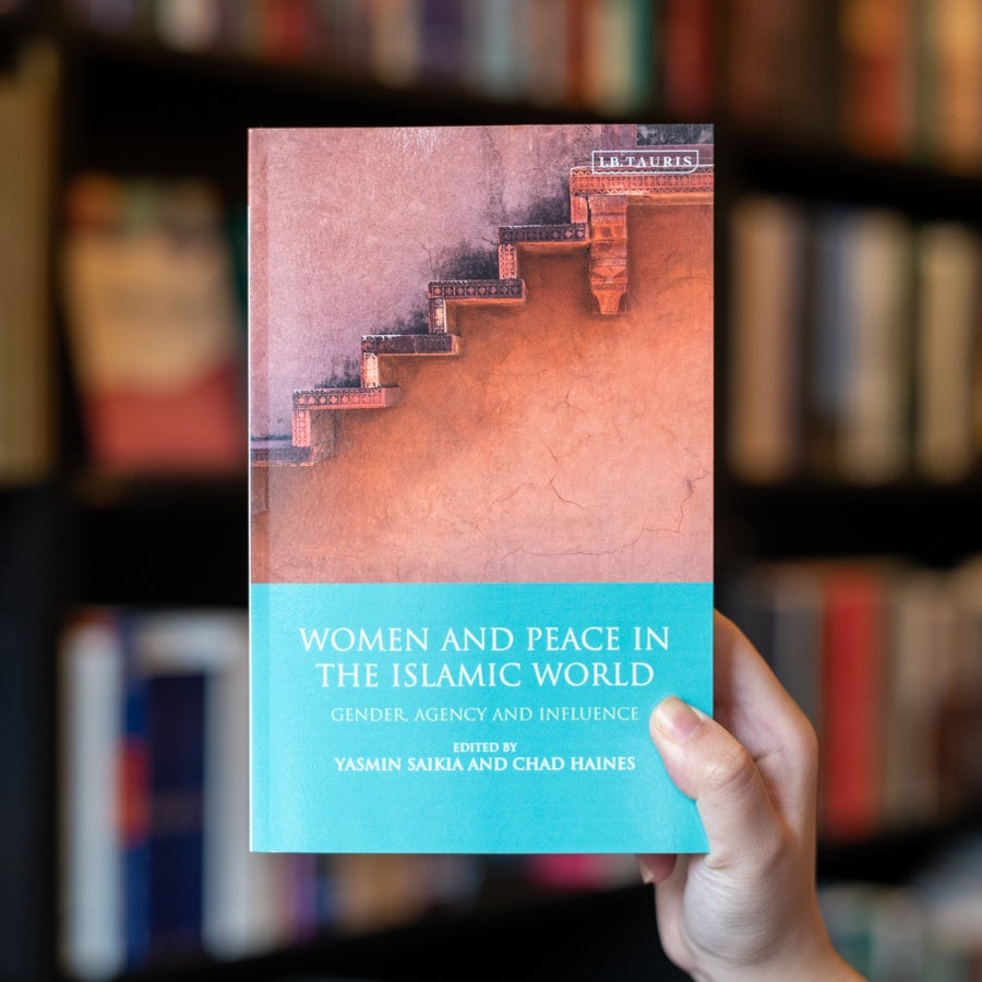 Women and Peace in the Islamic World、mySite、topwebapps