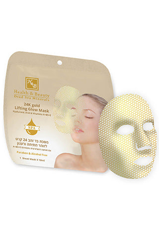  Health & Beauty - 24K Gold Lifting Glow Mask with Hyaluronic Acid & Vitamins A+B5+E、mySite、elrpsem3k