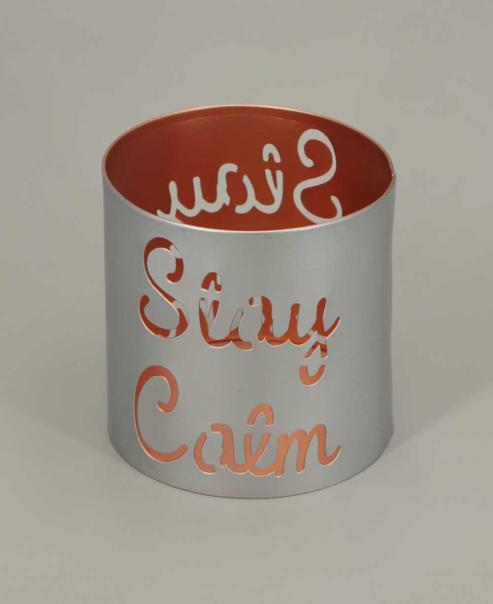 Fairtrade Inspirational Stay Calm Candle / Pen Holder、mySite、topwebapps