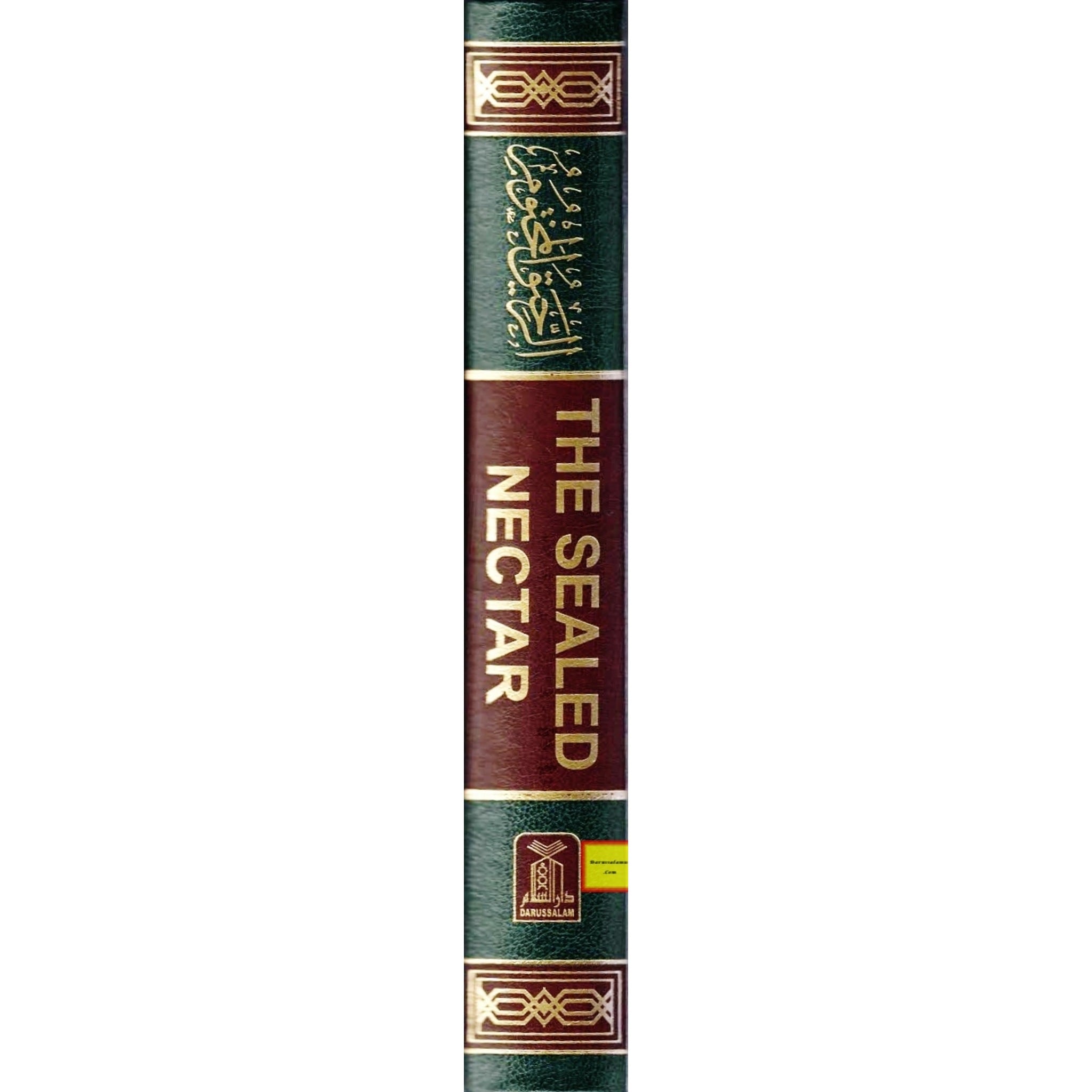 The Sealed Nectar Ar-Raheeq Al-Makhtum - Biography of Prophet Muhammad (S) By Safi-ur-Rahman al-Mubarkpuri、mySite、topwebapps