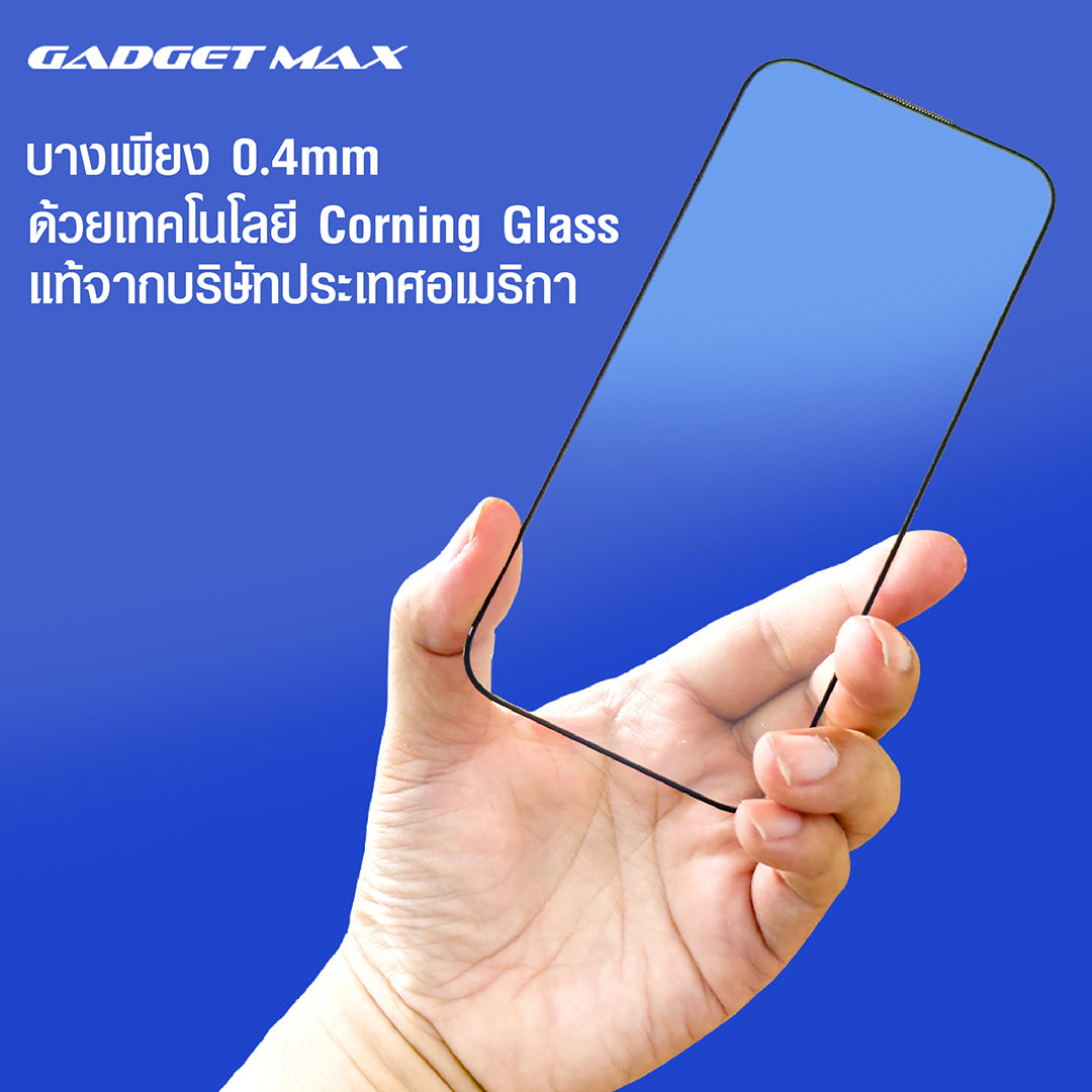 GADGET MAX CORNING IPHONE 15 PRO 6.1 ANTI-STATIC TEMPERED GLASS (NPL -9/2023)、mySite、fannypackpong
