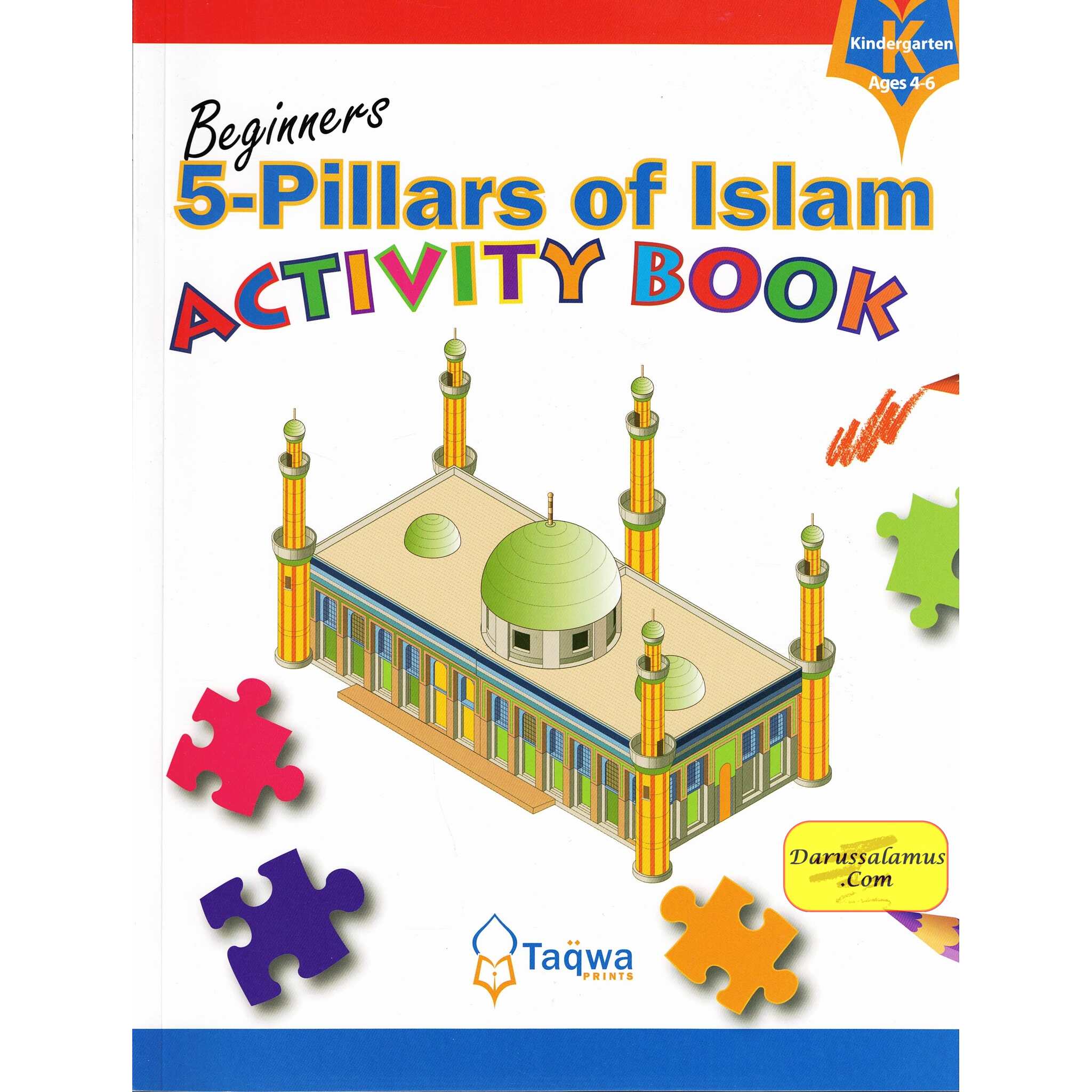 5-Pillars of Islam Activity Book (for Beginners) By Husain A. Nuri、mySite、topwebapps