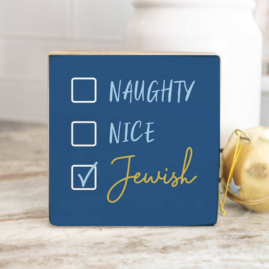 Naughty, Nice, Jewish Decorative Wooden Block、mySite、topwebapps