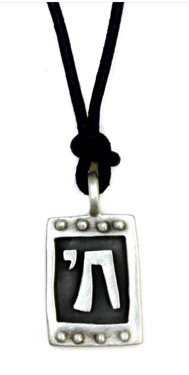  Chai Oxidized Silver Necklace、mySite、elrpsem3k