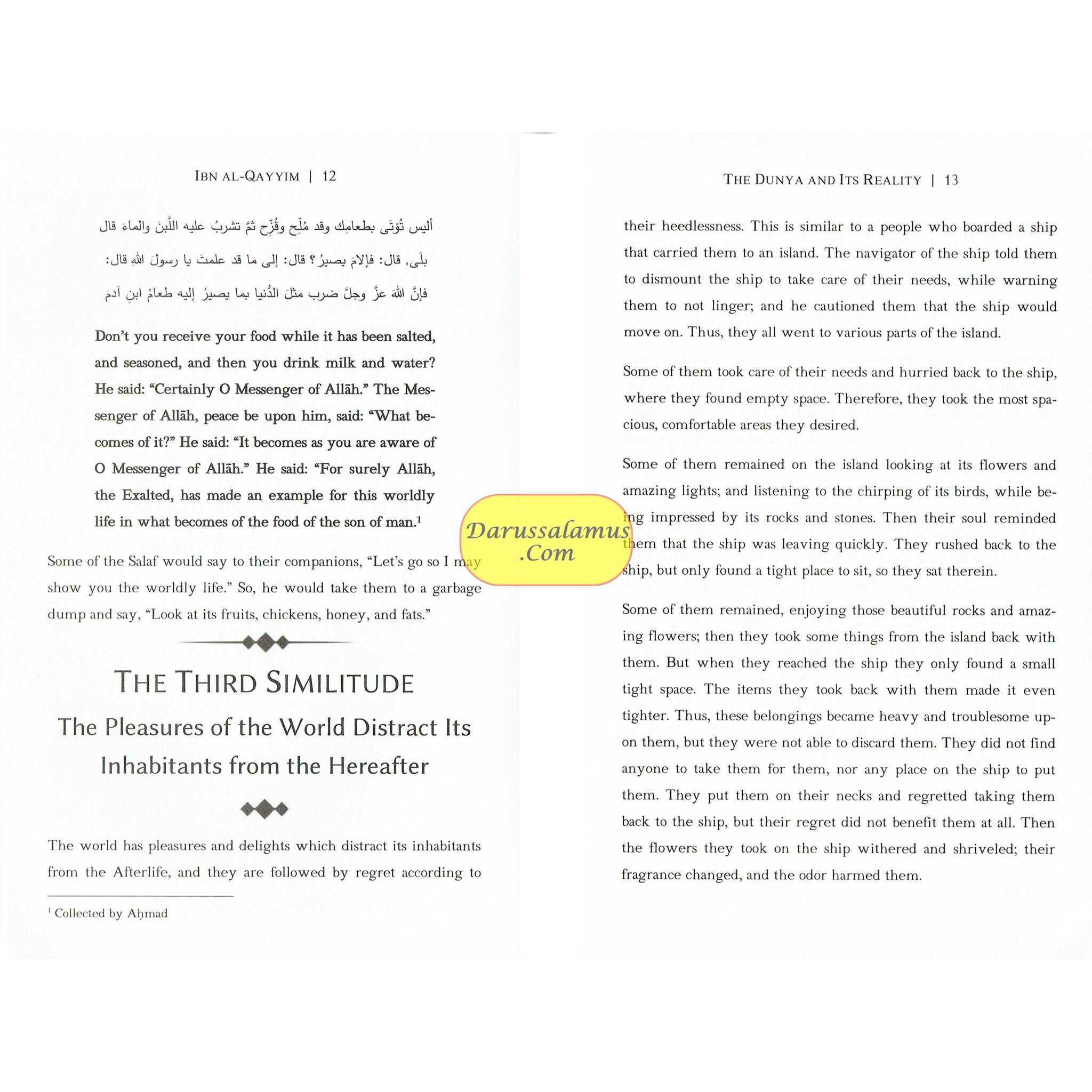 The Dunya and Its Reality By Ibn al-Qayyim、mySite、topwebapps