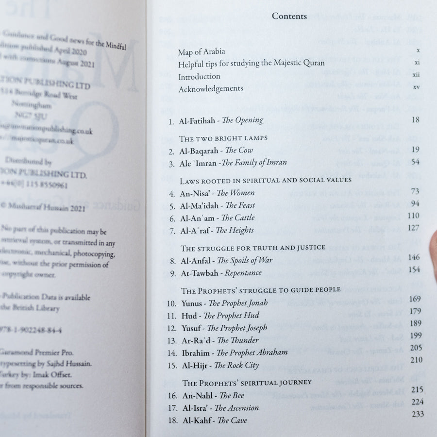 The Majestic Quran (English-Only) PB、mySite、topwebapps