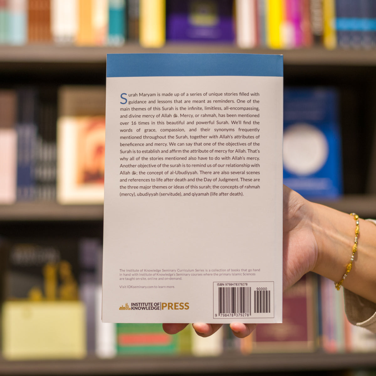 In the Company of the Quran: An Explanation of Surah Maryam、mySite、topwebapps