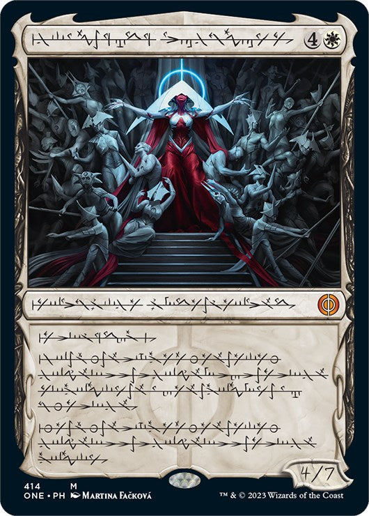 Elesh Norn, Mother of Machines (Phyrexian) Phyrexia: All Will Be One、mySite、waistdrama