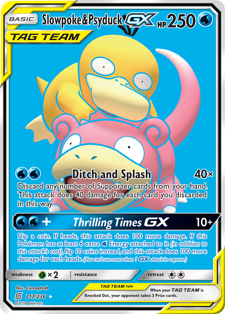 Slowpoke & Psyduck GX (217/236) Sun & Moon: Unified Minds、mySite、waistdrama