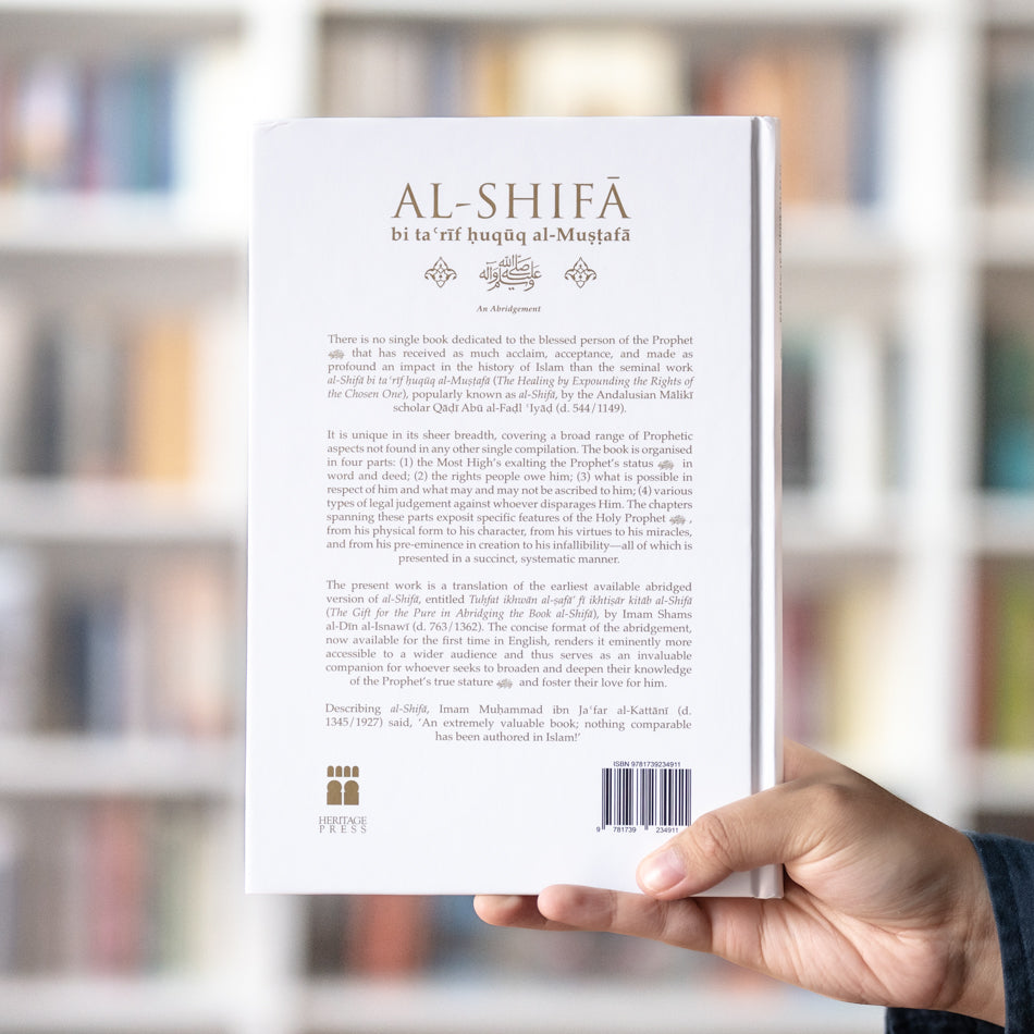 The Healing: An Abridgement、mySite、topwebapps