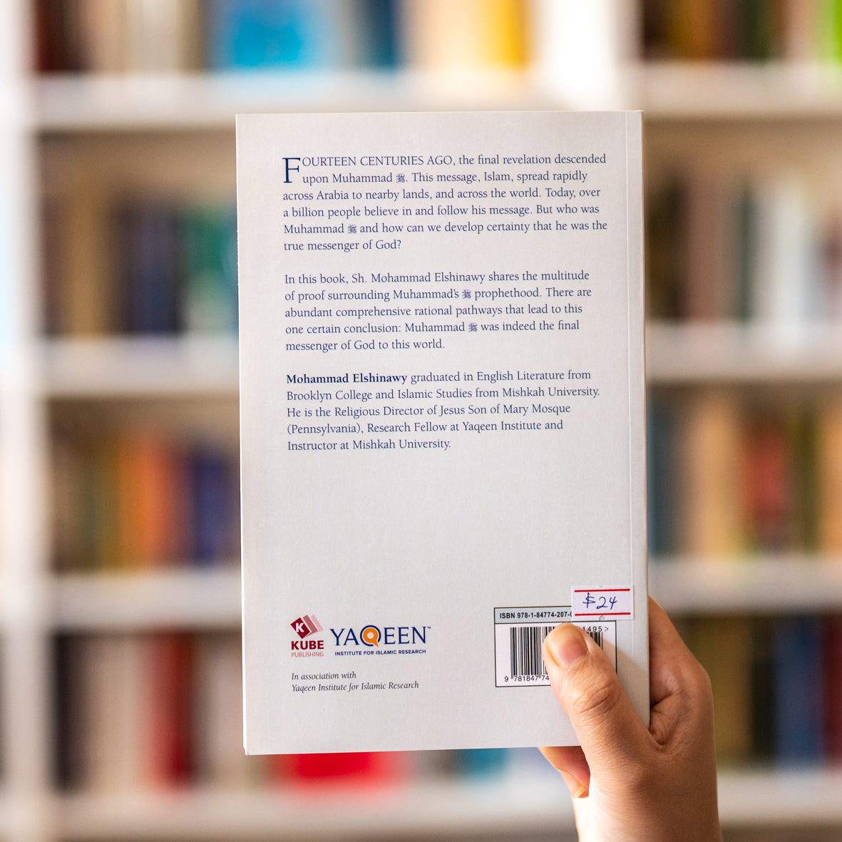 The Final Prophet: Proof of the Prophethood of Muhammadﷺ、mySite、topwebapps