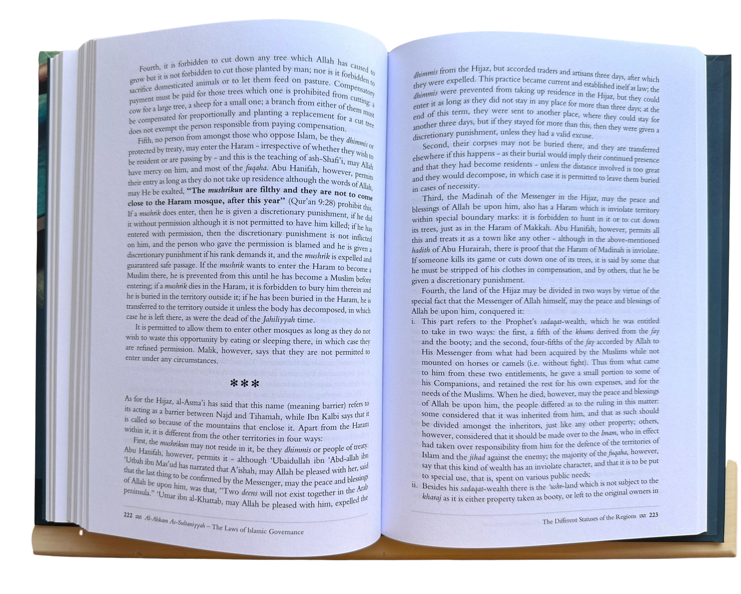 Al-Ahkam as-Sultaniyyah: The Laws Of Islamic Governance、mySite、topwebapps