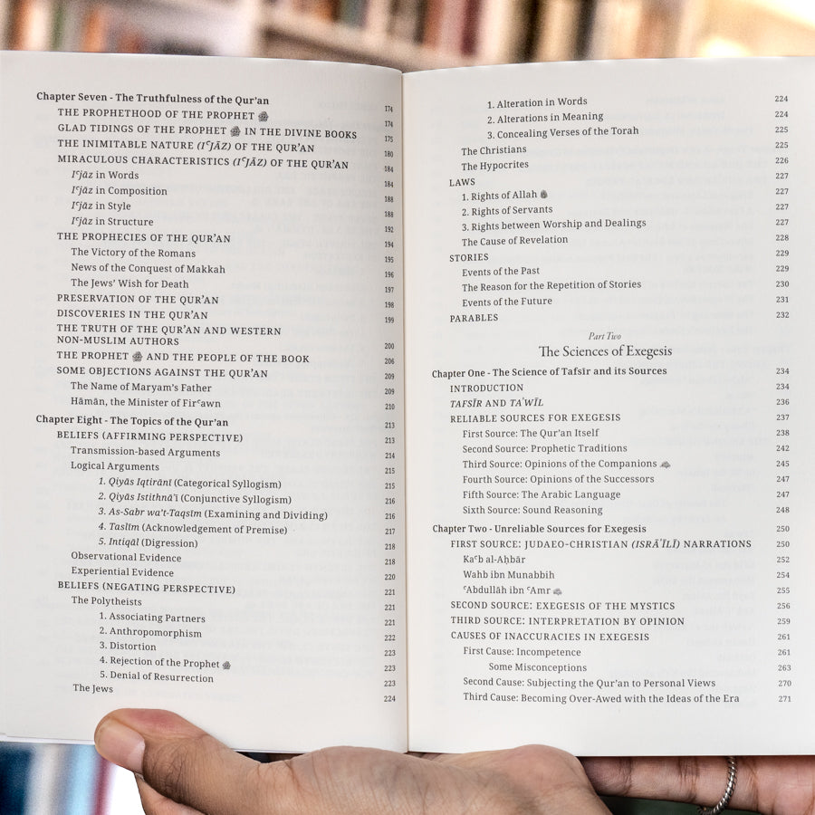 Approaching the Quranic Sciences、mySite、topwebapps