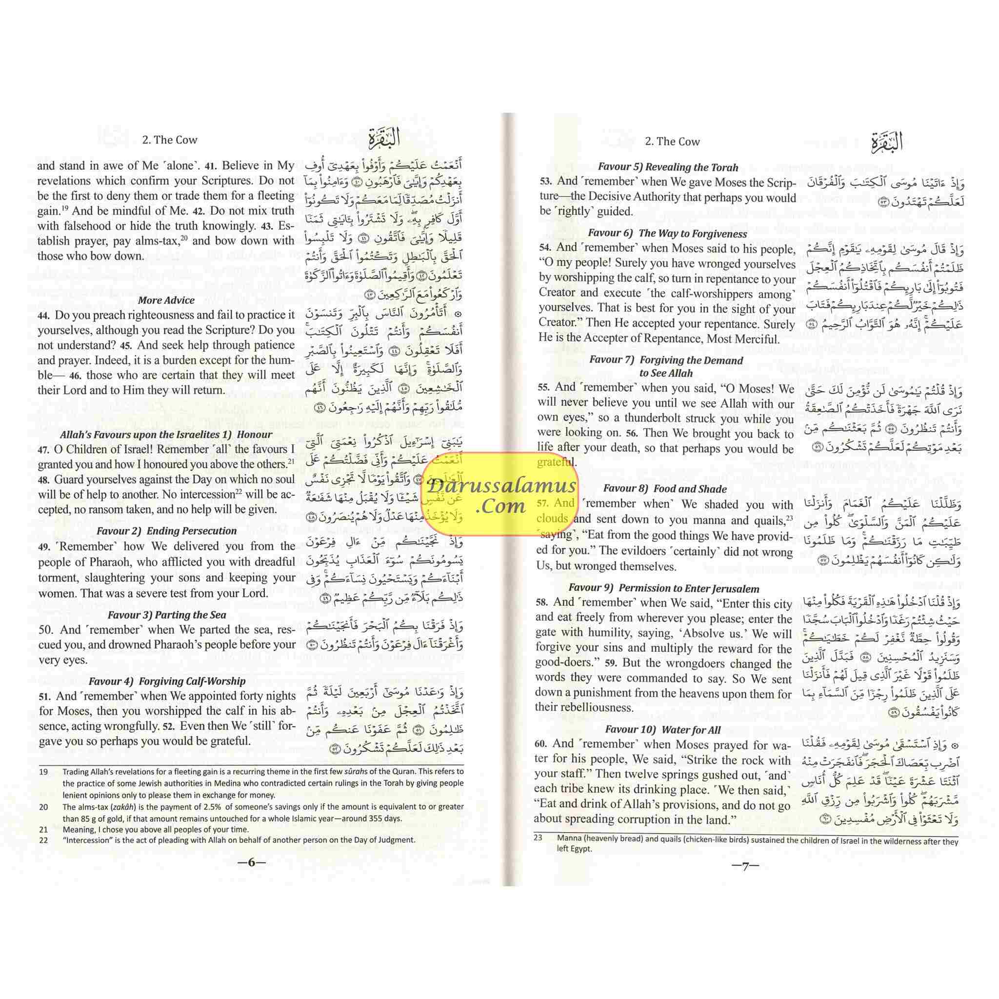 The Clear Quran with Arabic Text(Paperback) By Dr. Mustafa Khattab、mySite、topwebapps