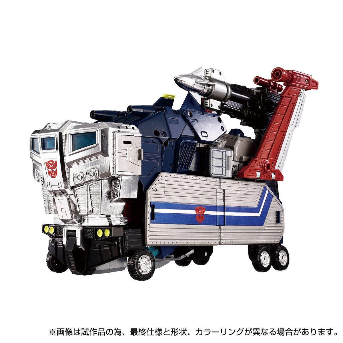 Transformers Masterpiece G MPG-14 Godbomber、mySite、hgirdovlk