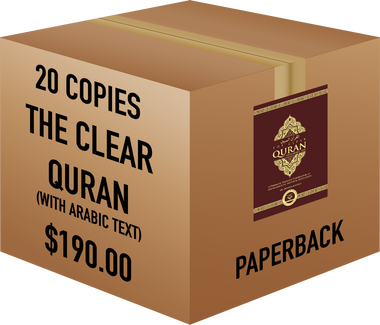 The Clear Quran® Series - with Arabic Text - Parallel Edition | Paperback, 20 Copies Bulk、mySite、topwebapps