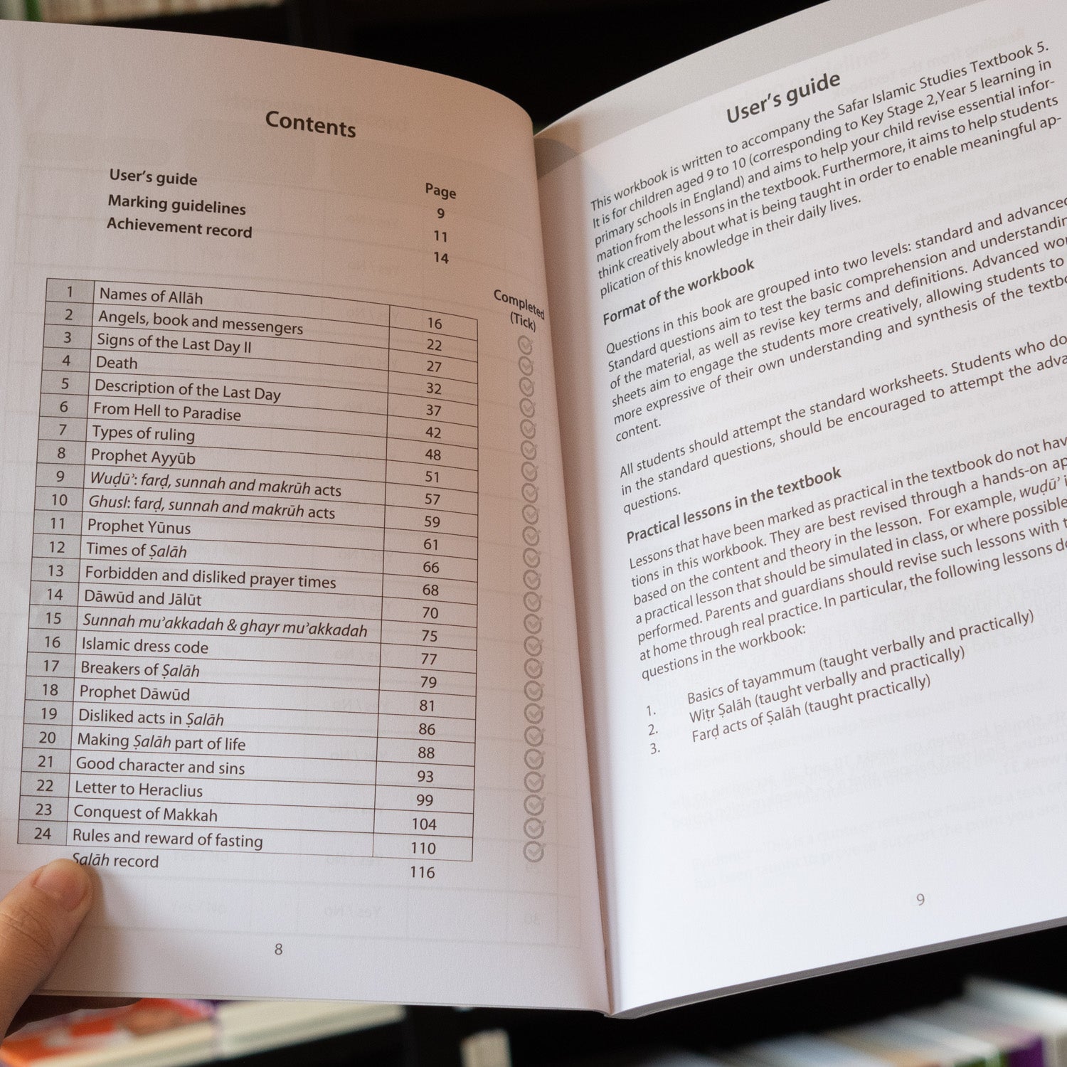 Safar Islamic Studies Workbook 5、mySite、topwebapps