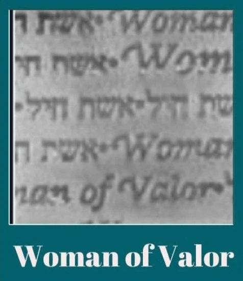 Shabbat Set from the Prayer Collection by Joy Stember、mySite、topwebapps