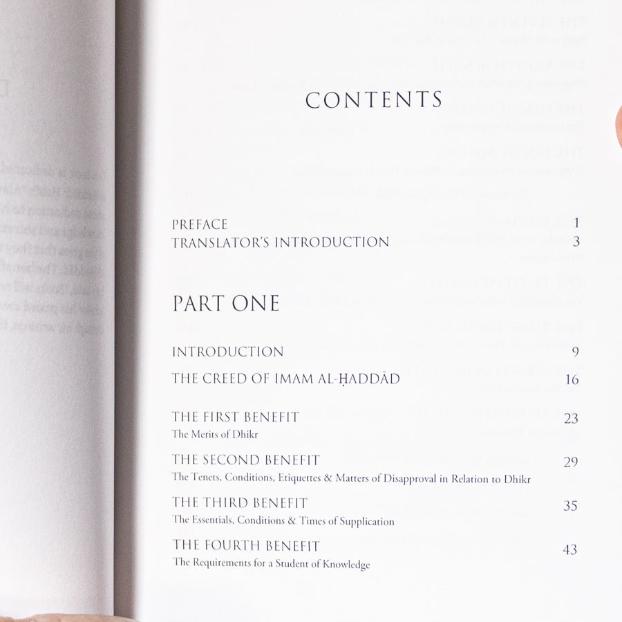 A Commentary of the Ratib of Imam al-Haddad、mySite、topwebapps