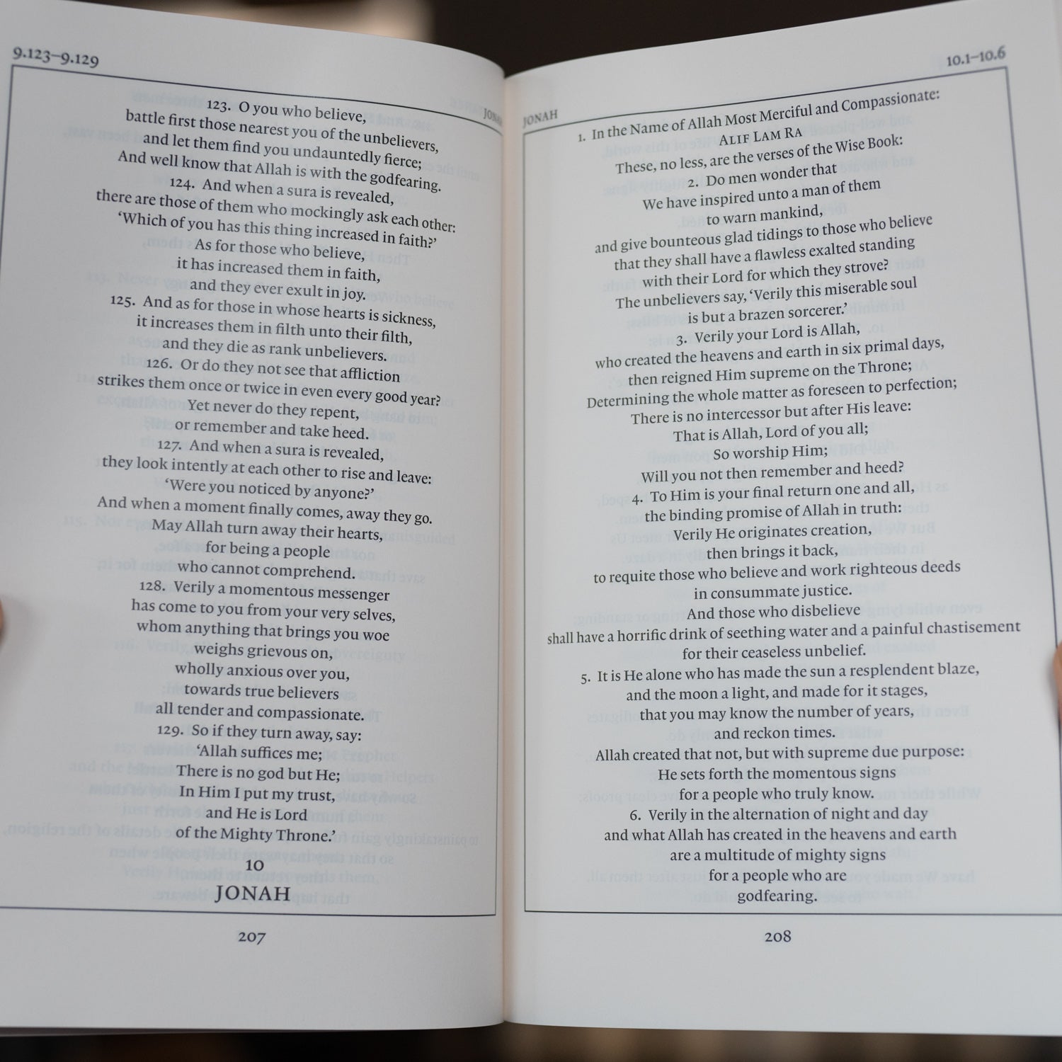 The Quran Beheld (English Only)、mySite、topwebapps