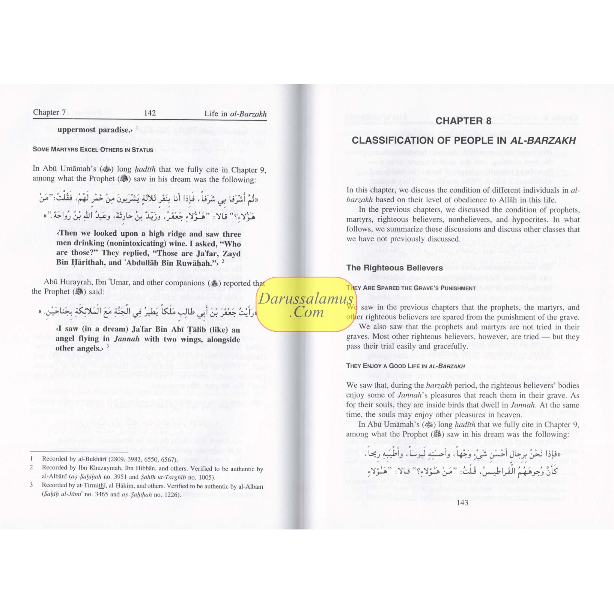 Life in al-Barzakh, from Death until Resurrection by Muhammad al-Jibaly、mySite、topwebapps