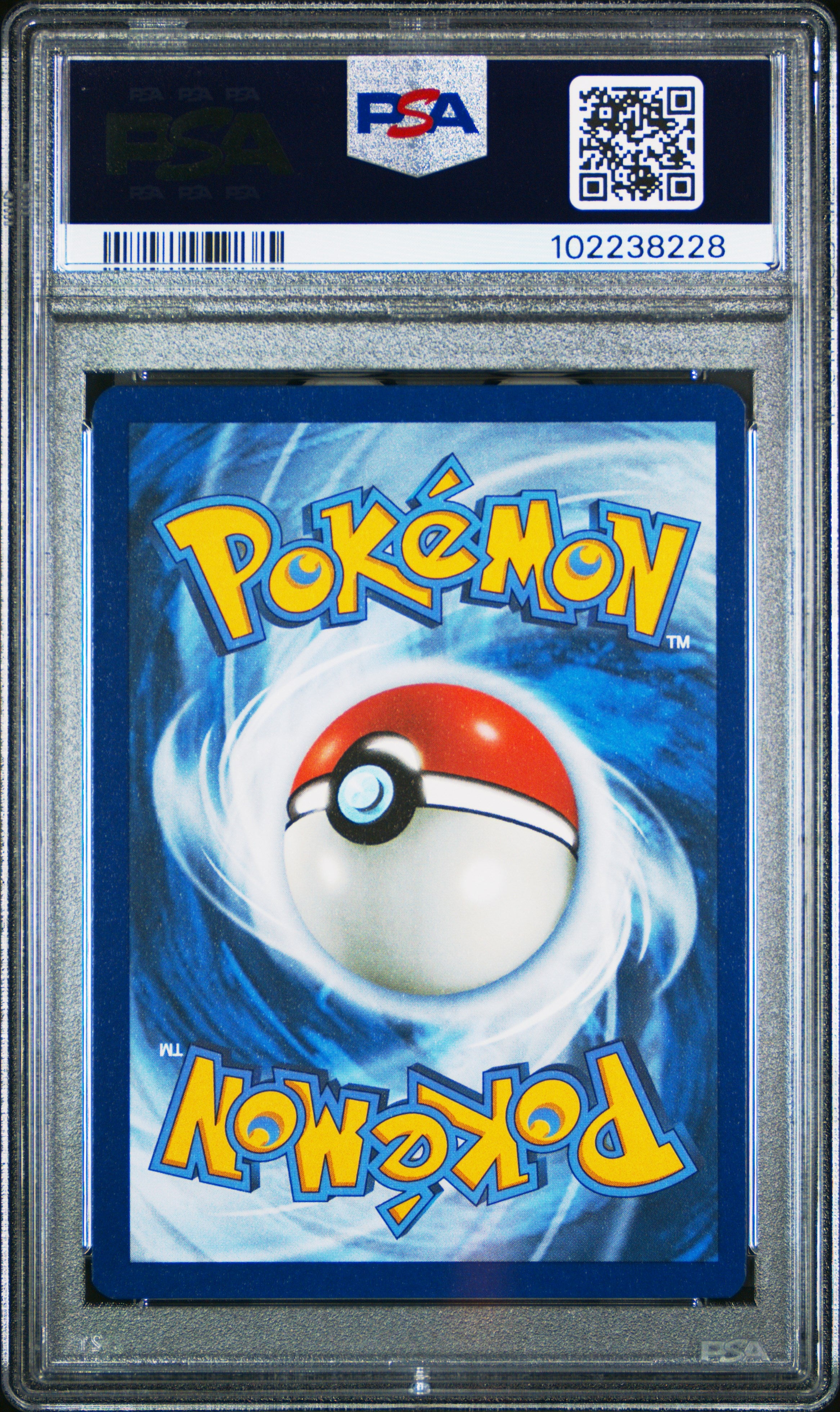 Mew Ex #232 Special Illustration Rare PSA 9 Paldean Fates 2024、mySite、waistdrama