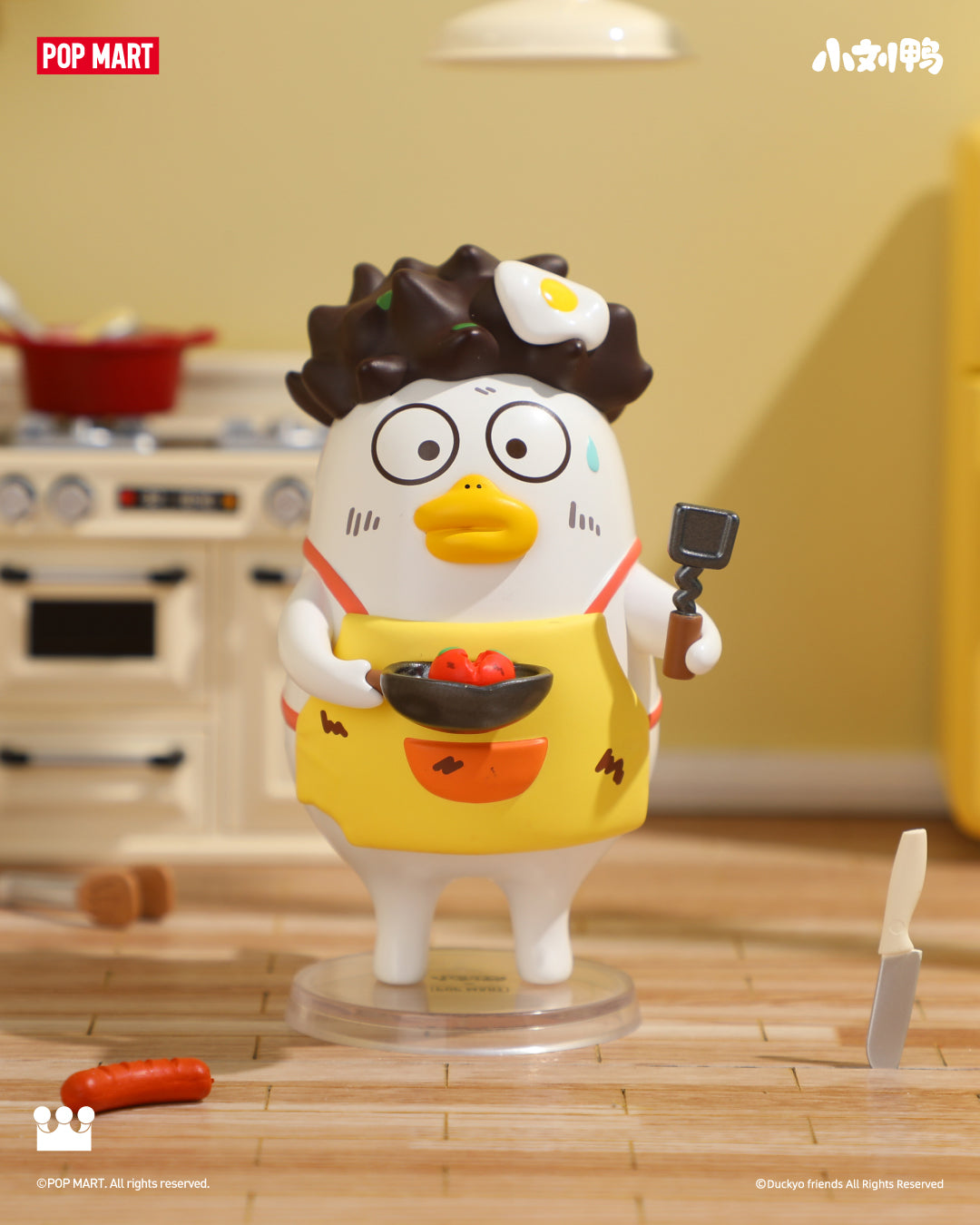  POP MART Duckyo's Leisure Life Series Figures、mySite、greenlandpopulation