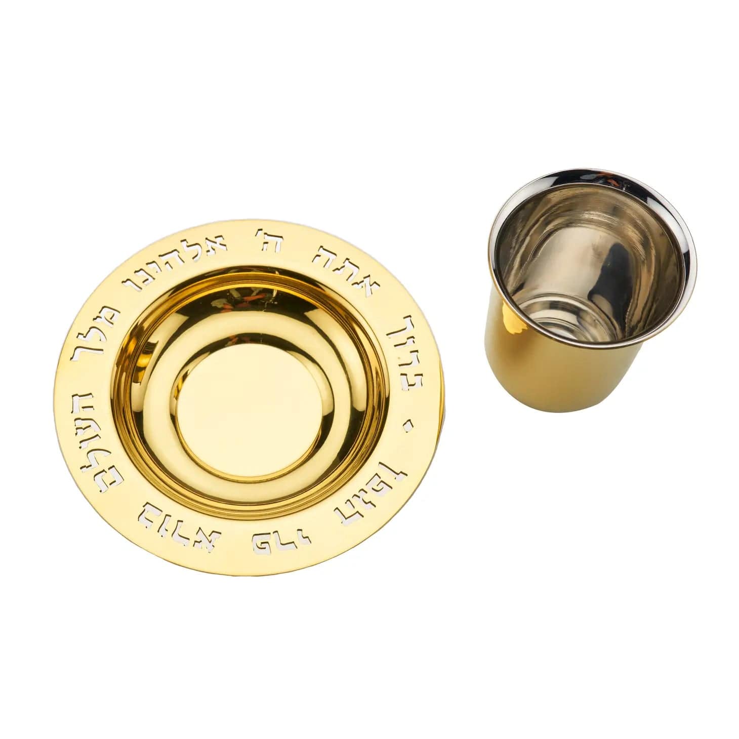 Judaica Reserve Kiddush Cup - Gold、mySite、topwebapps