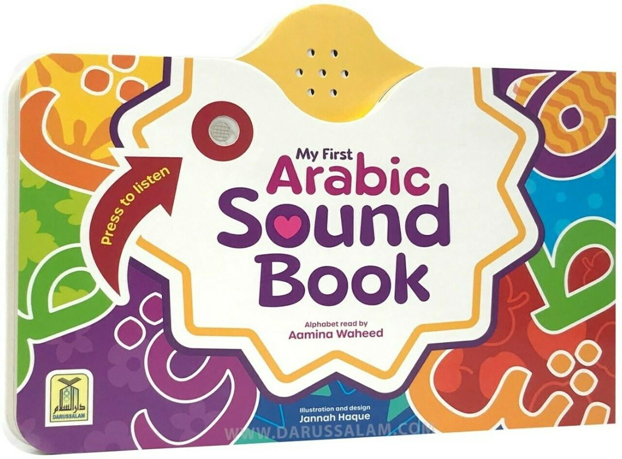 My First Arabic Letter Sound Book By Amina Waheed、mySite、topwebapps