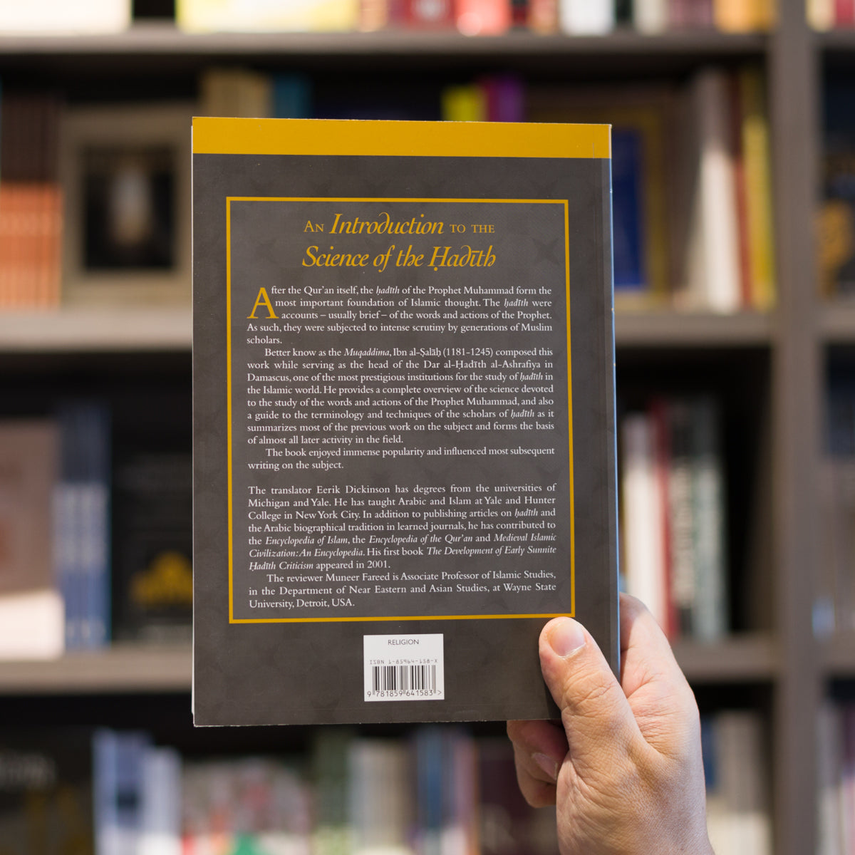 An Introduction to the Science of the Hadith: Kitab Ma'rifat Anwa' 'Ilm al-Hadith、mySite、topwebapps