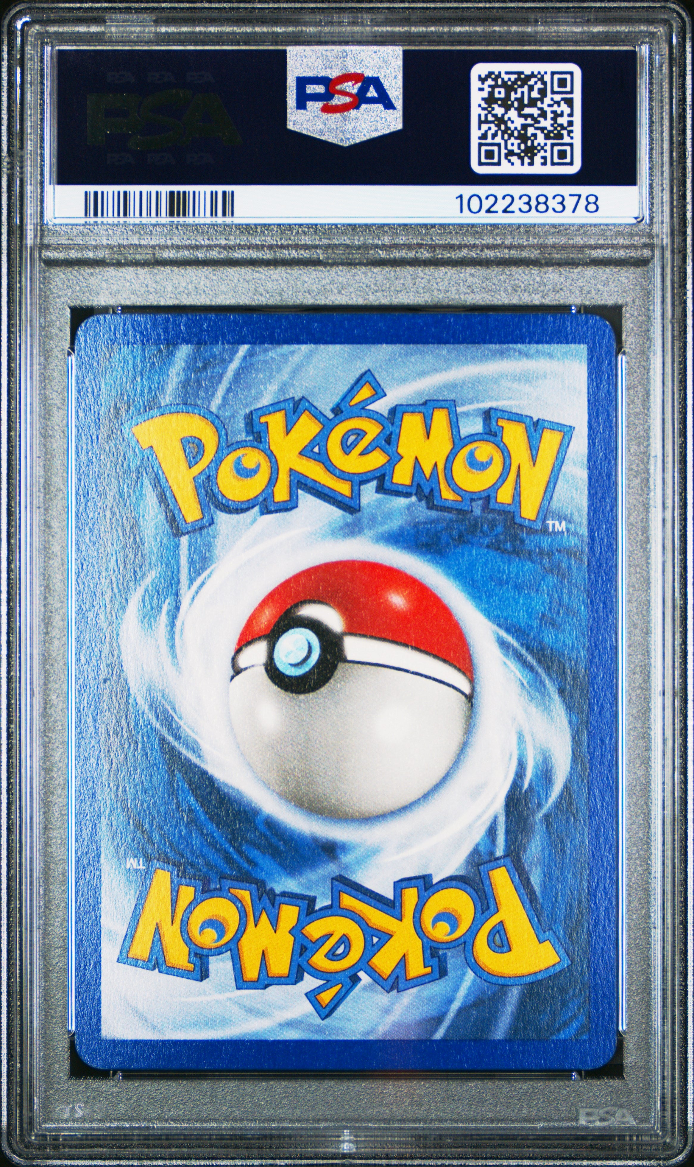 Blaziken Ex Holo #89 PSA 8 Ex Team Magma Vs Team Aqua 2004、mySite、waistdrama