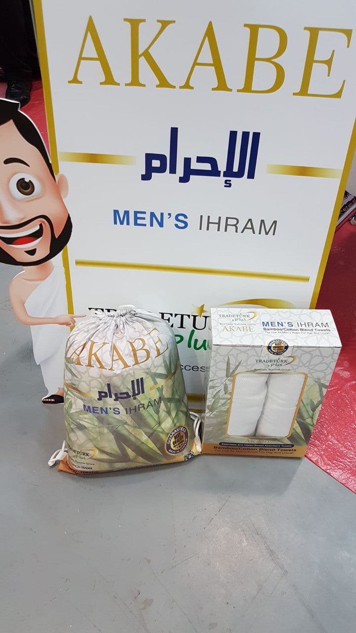 Ihram in a box (1400 grams)、mySite、topwebapps