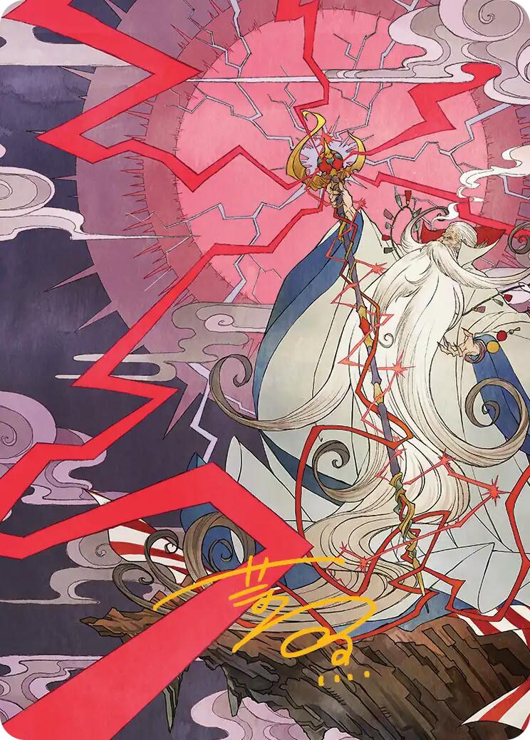 Summon: Esper Ramuh Art Card (Gold-Stamped Signature) FINAL FANTASY Art Series、mySite、waistdrama