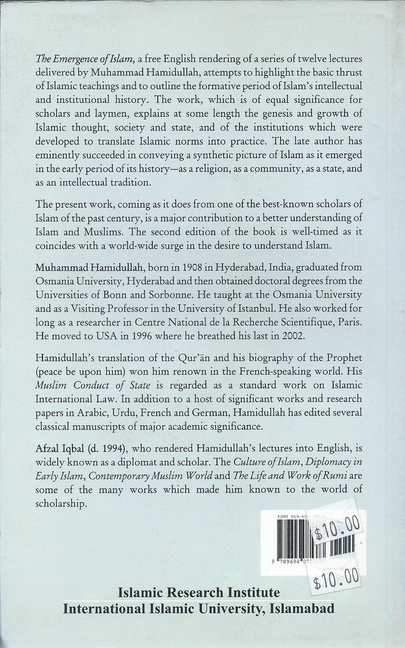 The Emergence of Islam、mySite、topwebapps