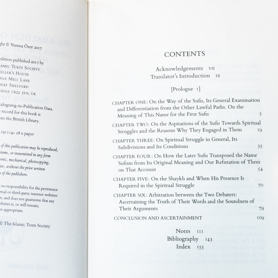 Ibn Khaldun on Sufism、mySite、topwebapps