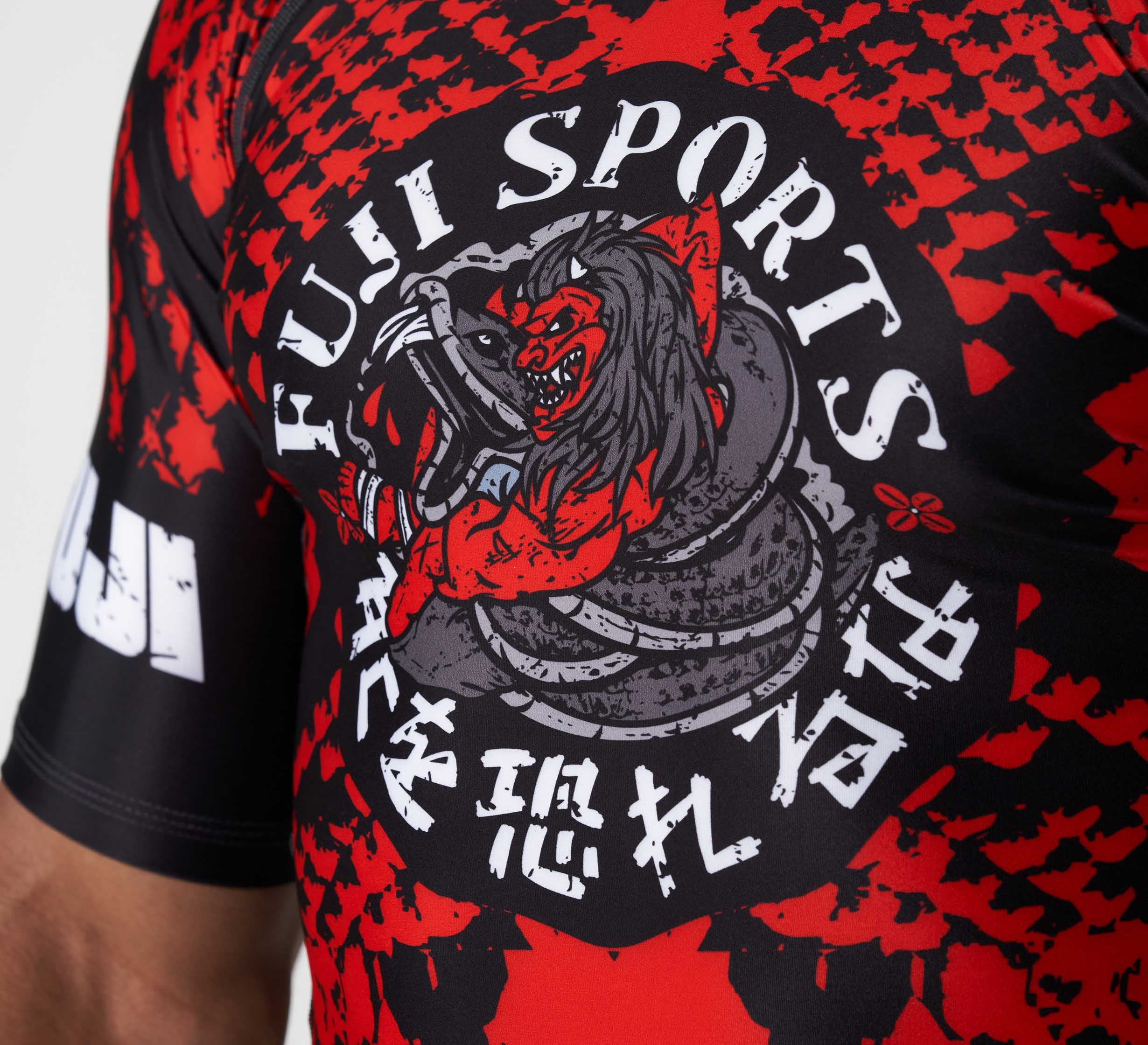 Oni vs. Anaconda Short Sleeve Rashguard Red、mySite、gigharbornorthrealestate