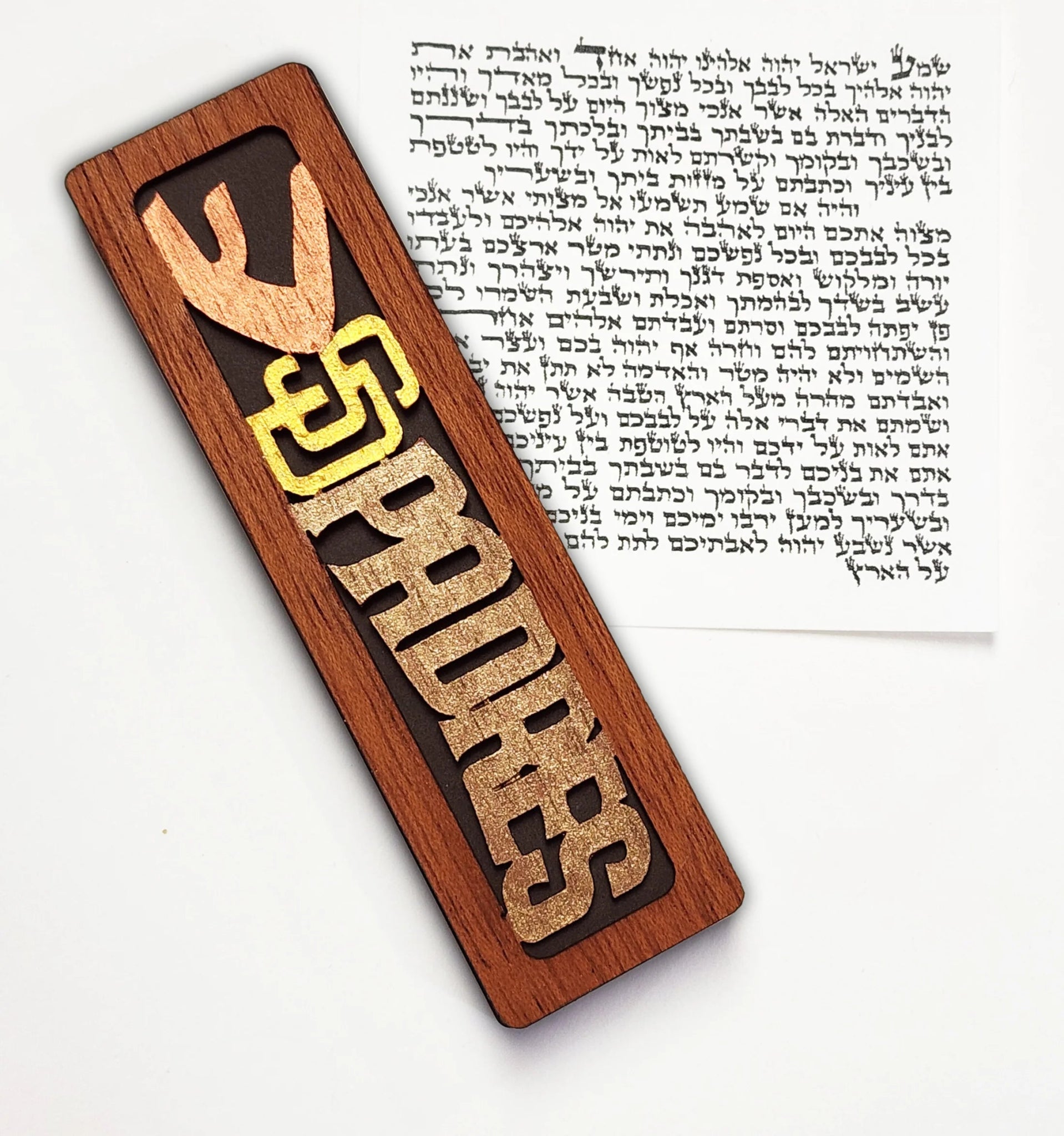  Sports Mezuzah Case - Your Choice of Team、mySite、elrpsem3k