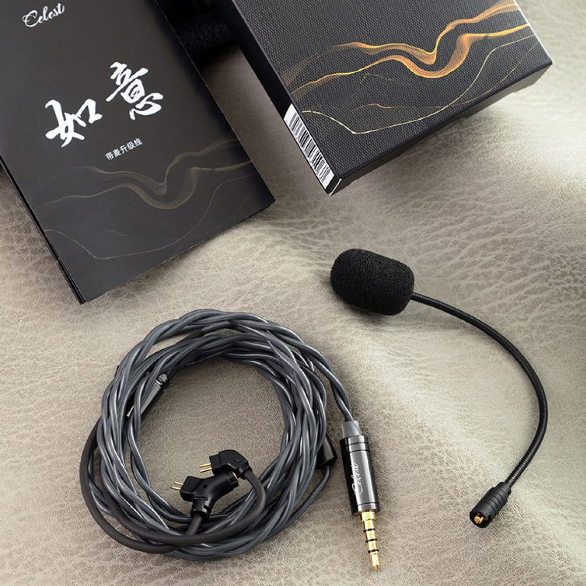  Kinera - Celest Ruyi、mySite、merchandisen