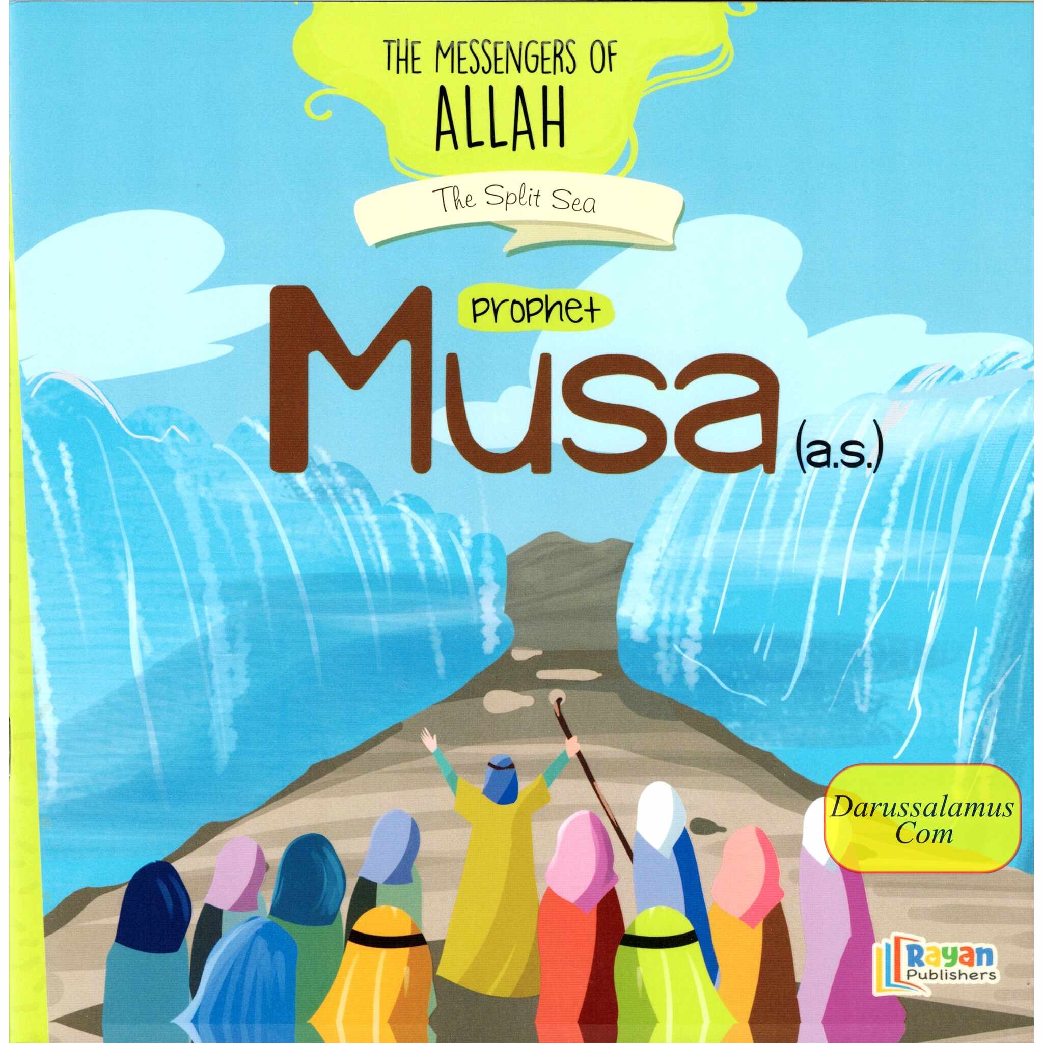 The Messenger of Allah : Prophet Series,28 Books Set Or individual Books、mySite、topwebapps