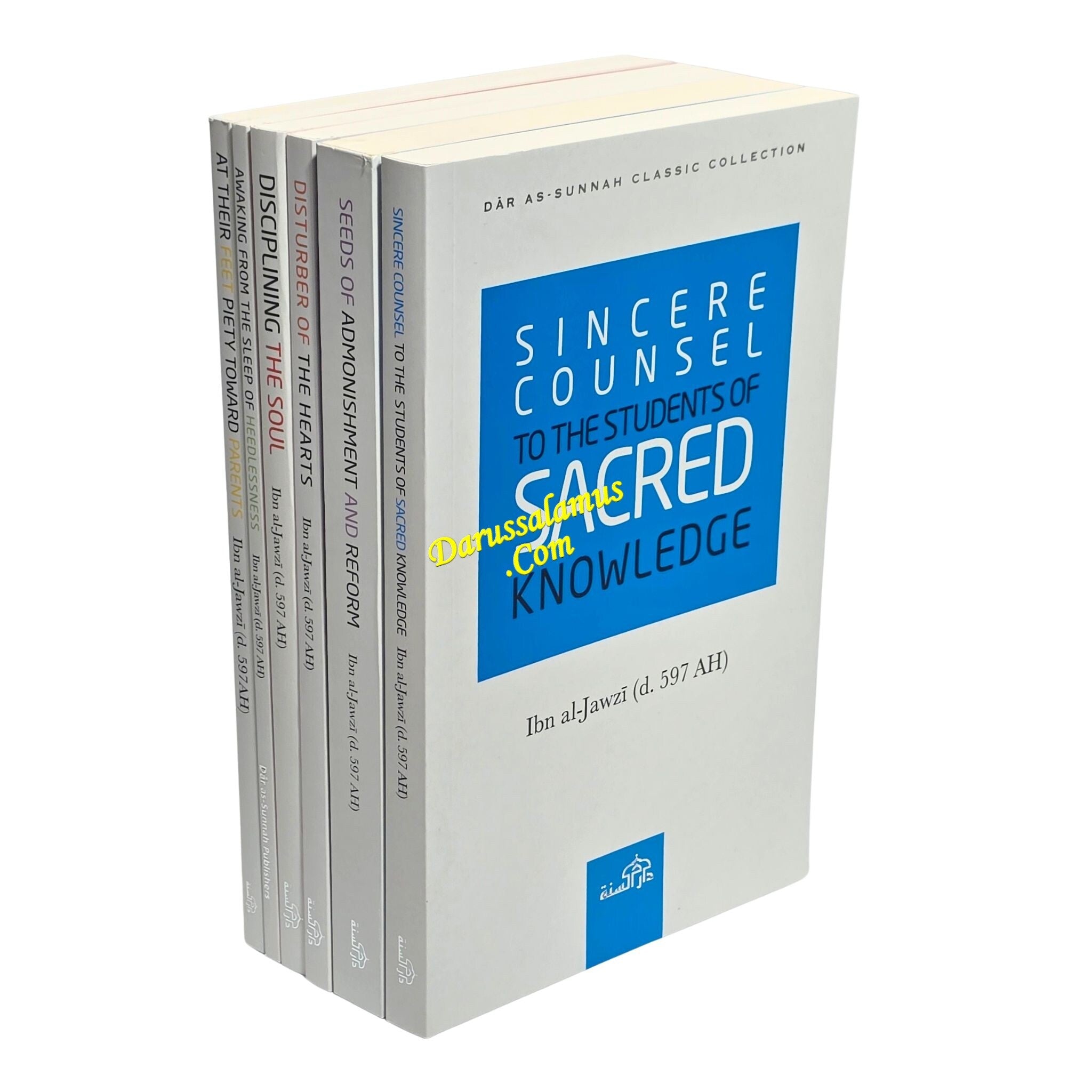 The Journey of Self-Discipline: Ibn Al-Jawzi's Legacy、mySite、topwebapps