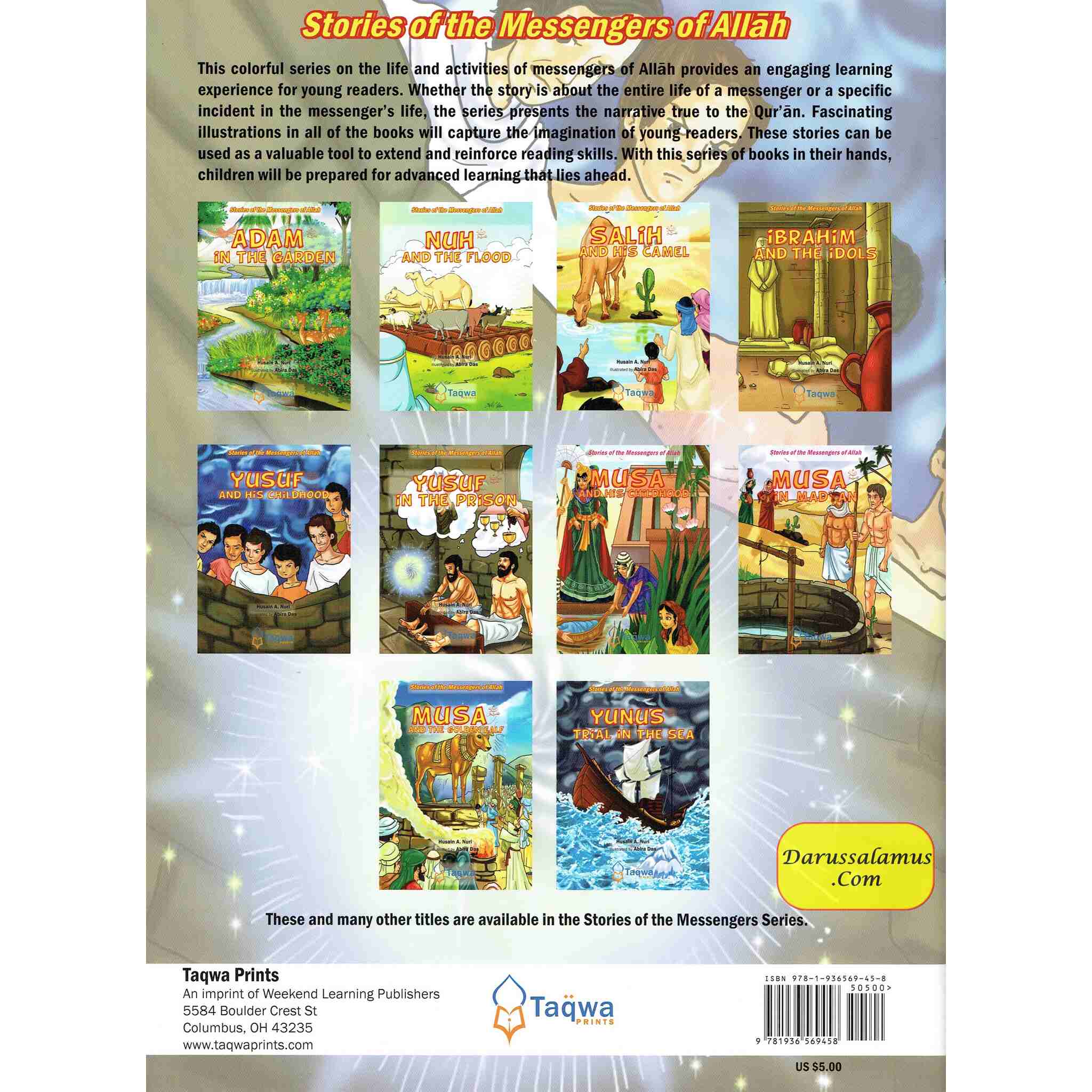 Yusuf and His Childhood (Stories Of The Messengers Of Allah) By Husain A. Nuri、mySite、topwebapps