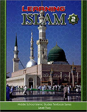 Learning Islam Textbook: Level 2、mySite、topwebapps