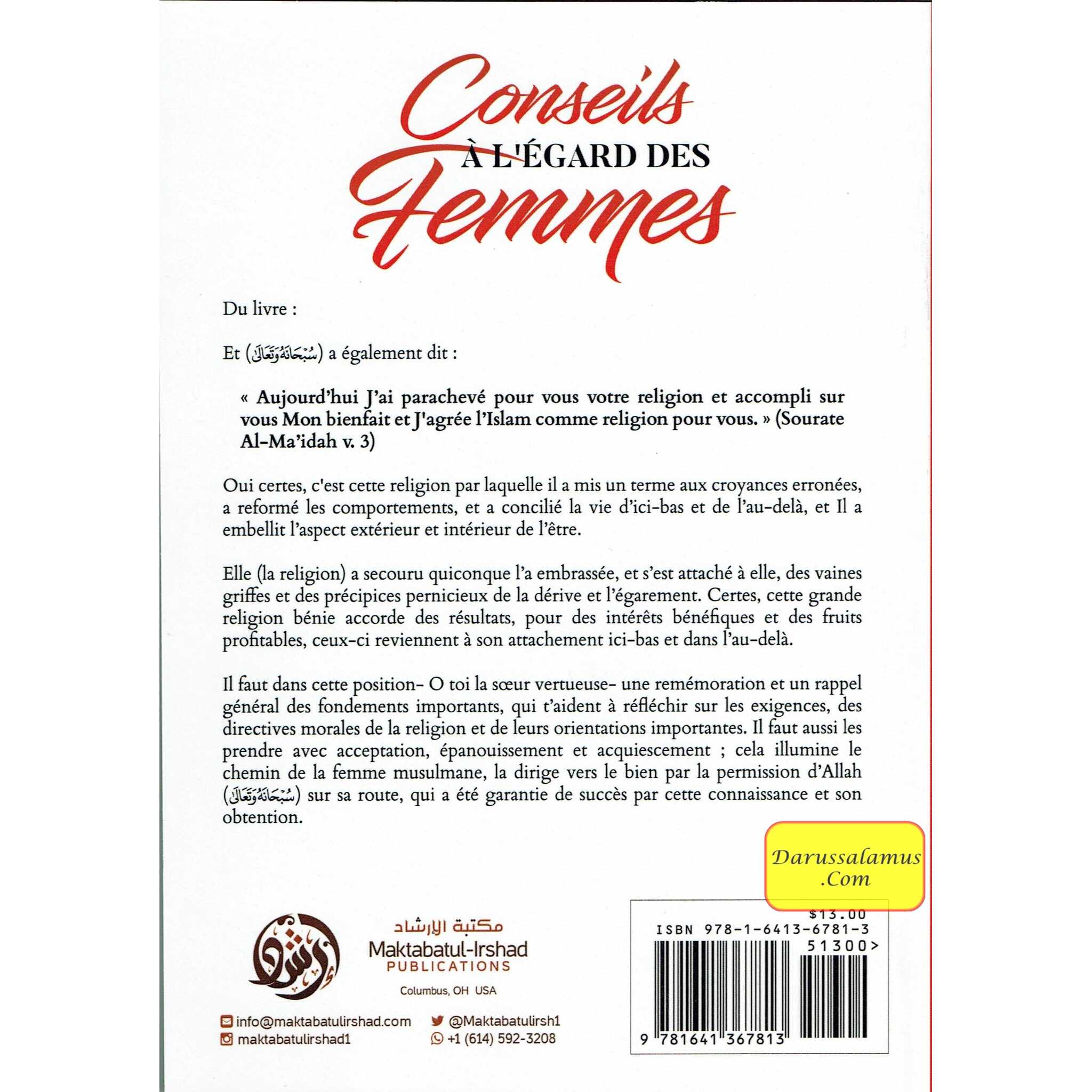 Conseils À L Égard Des Femmes (French), Advice on women By Cheikh Abd Razzaq Ibn Abd Al Muhsin Al Badr、mySite、topwebapps