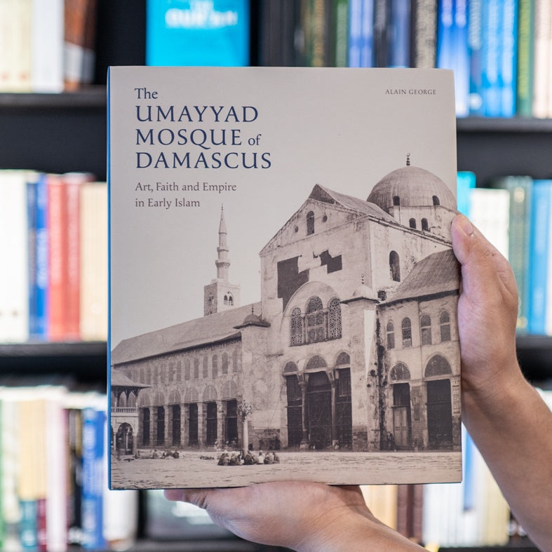 The Umayyad Mosque of Damascus、mySite、topwebapps