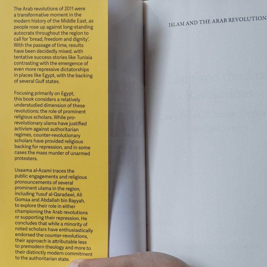 Islam and the Arab Revolutions、mySite、topwebapps