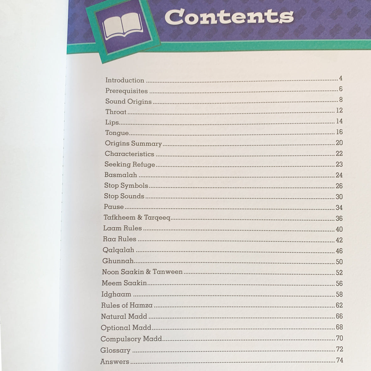 Tajweed Untangled、mySite、topwebapps