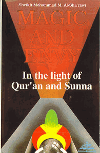Magic And Envy In the Light of Qur'an and Sunna、mySite、topwebapps
