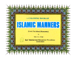 A Coloring Book of Islamic Manners、mySite、topwebapps